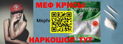 дживик Нягань