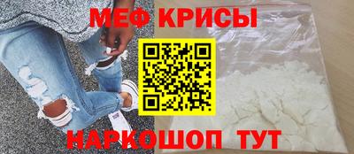 дживик Нягань