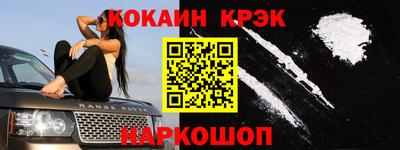 амф Обь
