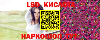 дживик Нягань