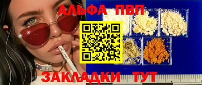 дживик Нягань