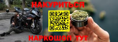 дживик Нягань