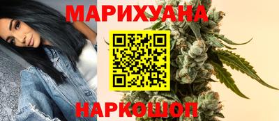 амф Обь