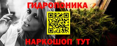 дживик Нягань