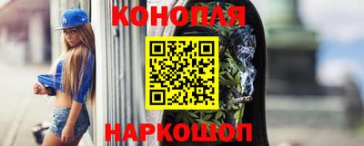 амф Обь