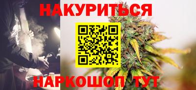 амф Обь