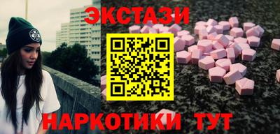 дживик Нягань