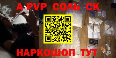 дживик Нягань