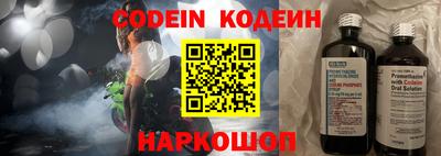 дживик Нягань