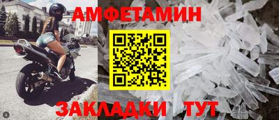 дживик Нягань