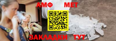 дживик Нягань
