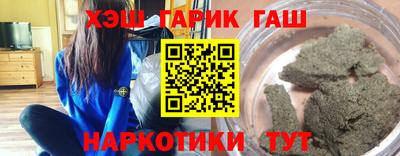 дживик Нягань