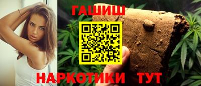 дживик Нягань