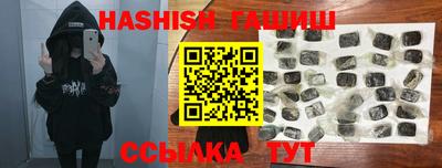 дживик Нягань