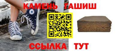 дживик Нягань