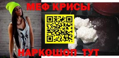 дживик Нягань