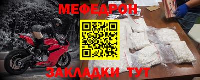 амф Обь